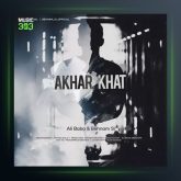 دانلود آهنگ آخر خط از علی بابا و بهنام اس آی