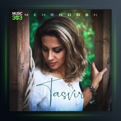 آهنگ تصویر از مهرنوش