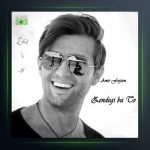 دانلود آهنگ زندگی با تو از امیر فرجام