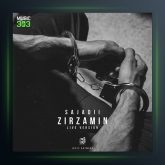 آهنگ زیرزمین از سجادی