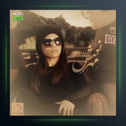 آهنگ مبتلا از مهرنوش