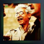 آهنگ چیت به سر هات از ناصر رزازی