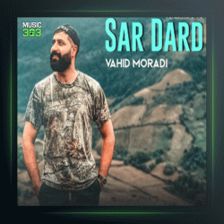 آهنگ سردرد از وحید مرادی