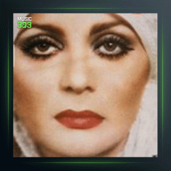 آهنگ شرم بوسه از رامش