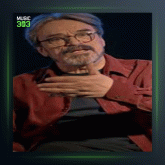 آهنگ شهناز از حسین علیزاده