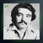 آهنگ هم نفس از شهیار قنبری