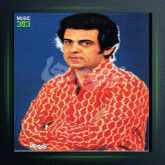 آهنگ گلهای باغچه از منوچهر سخایی