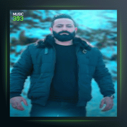 آهنگ یوزپلنگ از وحید مرادی