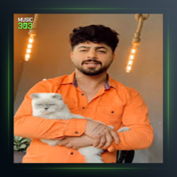 اهنگ بانو جان از ابوالفضل اسماعیل نژاد