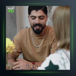 اهنگ باوجود از ابوالفضل اسماعیل نژاد