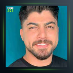 اهنگ لباس دومادی از ابوالفضل اسماعیل نژاد