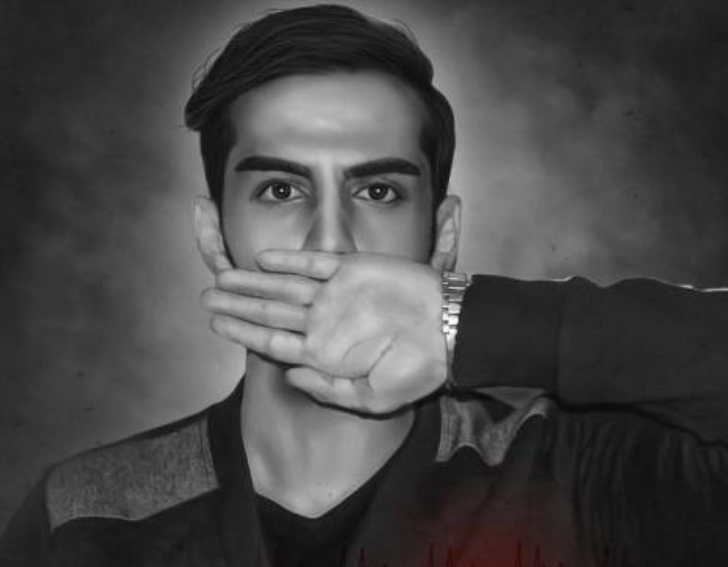 احسان الدین معین