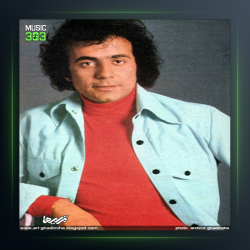 اهنگ فانوس از حسن شجاعی