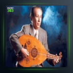 آهنگ لاله های عاشق از شاپور رحیمی