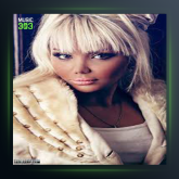 آهنگ طلوع از بهار دهکردی