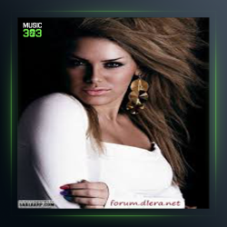 آهنگ شوک از بهار دهکردی