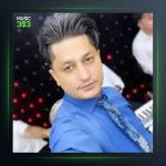 آهنگ او گوزلره باخمارام از شاهین زین العابدین زاده