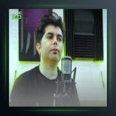 آهنگ باز گریه اومد از علی رزاقی