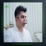 آهنگ ز دست روزگار از علی رزاقی