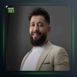 آهنگ قدریمی بیلمدون از سیامک هاشمی