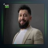 آهنگ قدریمی بیلمدون از سیامک هاشمی