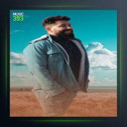 آهنگ یاریم جانیمدی از سیامک هاشمی