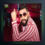 آهنگ سنده بیلیرسن از سیامک هاشمی