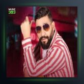 آهنگ سنده بیلیرسن از سیامک هاشمی