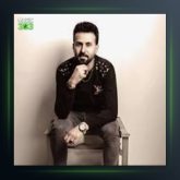 آهنگ سویرم از ابوذر شجاعی