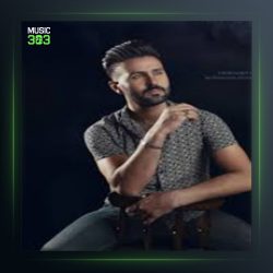 آهنگ چینی چایدان از ابوذر شجاعی