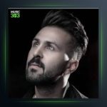 آهنگ گتیر از ابوذر شجاعی