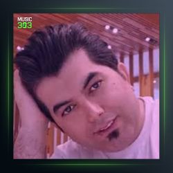 آهنگ از روی سادگیم بود از علی رزاقی