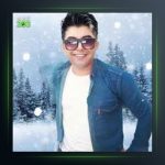 آهنگ بیقرارم از علی رزاقی