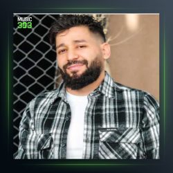 آهنگ بفاسیز از سیامک هاشمی