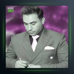 آهنگ فریبا از شهاب لرستانی