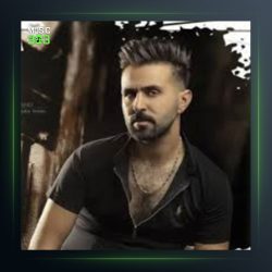 آهنگ گل یانیما از ابوذر شجاعی