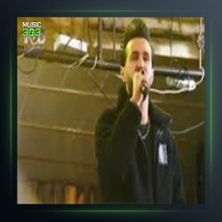 آهنگ دوست دارم عاشقانه صدات کنم از ابوذر شجاعی