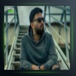 آهنگ بو سودا از ابوذر شجاعی