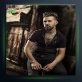 آهنگ قیزیل اوزوک از ابوذر شجاعی