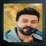 آهنگ گوزوم یولدا از ابوذر شجاعی