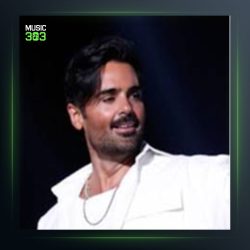 آهنگ منه بیر کلمه دنن از ابوذر شجاعی