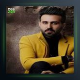 آهنگ شرمندتم جوانی از ابوذر شجاعی