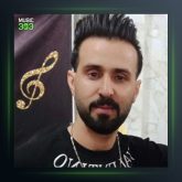 آهنگ داغی شدی رو دلم از ابوذر شجاعی