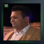 آهنگ چاله گونه هات از مجتبی آلاله