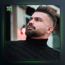 آهنگ تاوان از فرهاد جهانگیری