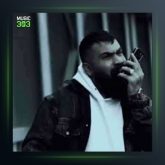 آهنگ گرگ سیاه از فرهاد جهانگیری