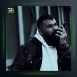 آهنگ گرگ سیاه از فرهاد جهانگیری