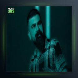 آهنگ زندان از فرهاد جهانگیری