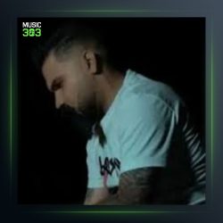 آهنگ درد جدایی از فرهاد جهانگیری