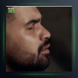 آهنگ بخت سیاه از فرهاد جهانگیری